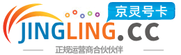 淮南172号卡网 - 全国流量卡办理 | 手机卡免费申请 | 号卡代理